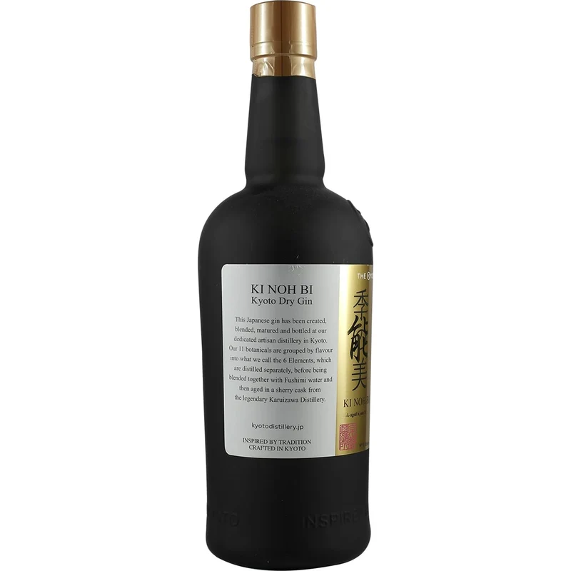 Kyoto Destillery Ki Noh Bi Cask Aged Gin Karuizawa 9th Edition