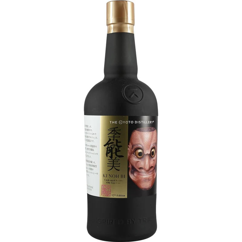 Kyoto Destillery Ki Noh Bi Cask Aged Old Tom Gin Caroni Rum Cask 12th Edition