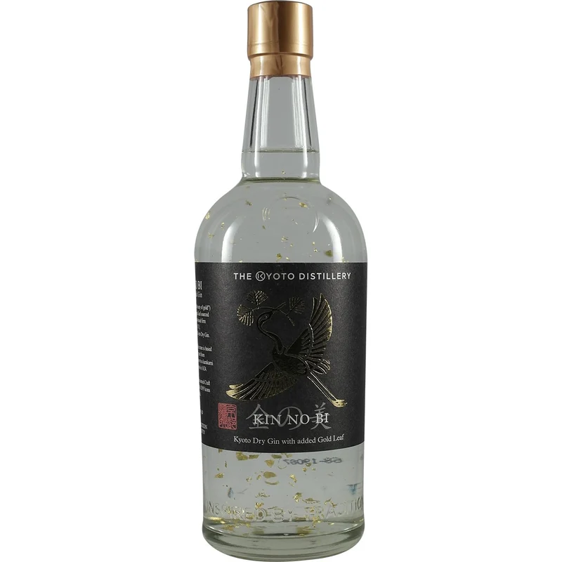 Kyoto Destillery Ki No Bi Gin Gold Leave Edition