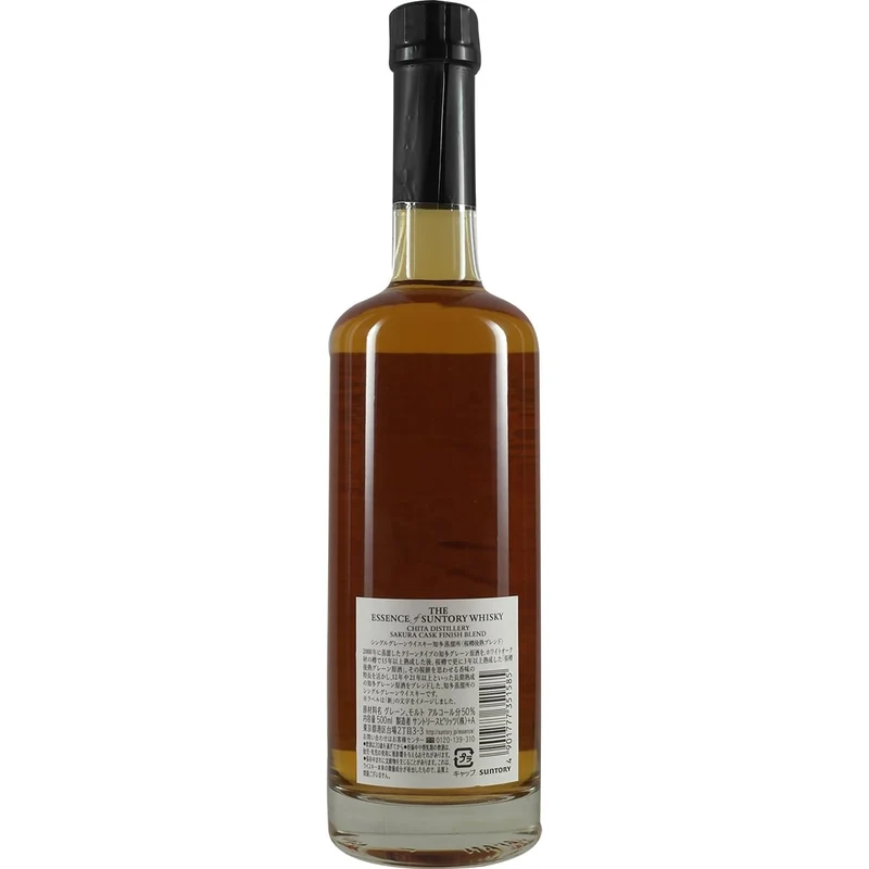 The Essence of Suntory Whisky Chita Single Grain Sakura Cask