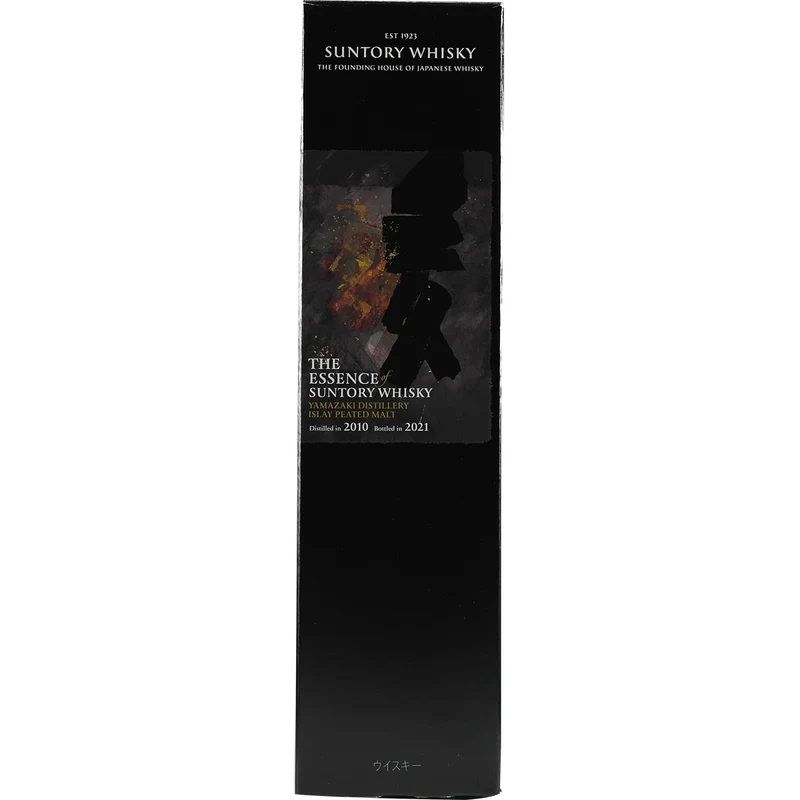 The Essence of Suntory Whisky Yamazaki Islay Peated Malt 2010 - 2021