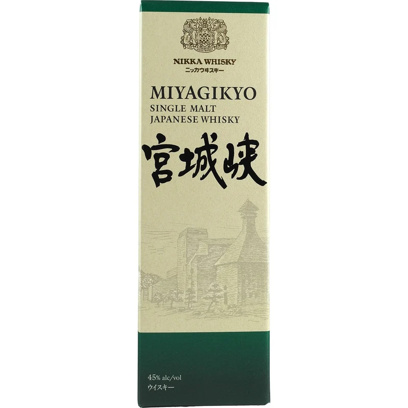 Nikka Miyagikyo Single Malt New Design 2026