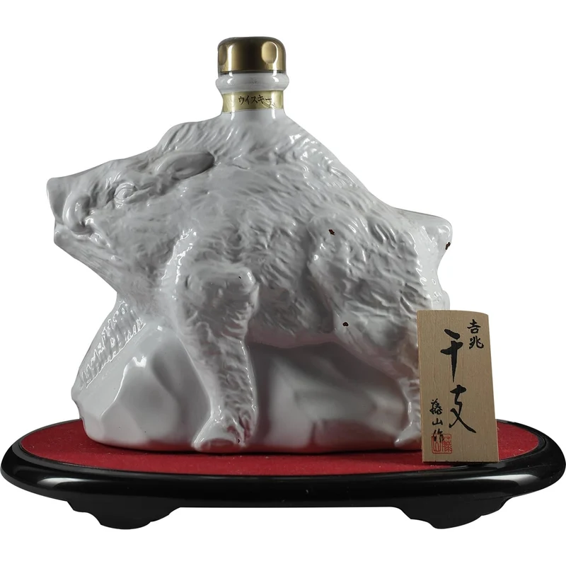 Super Nikka Zodiac Boar / Wildschwein