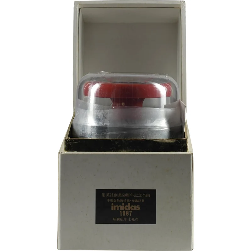 Suntory Old Imidas 1987
