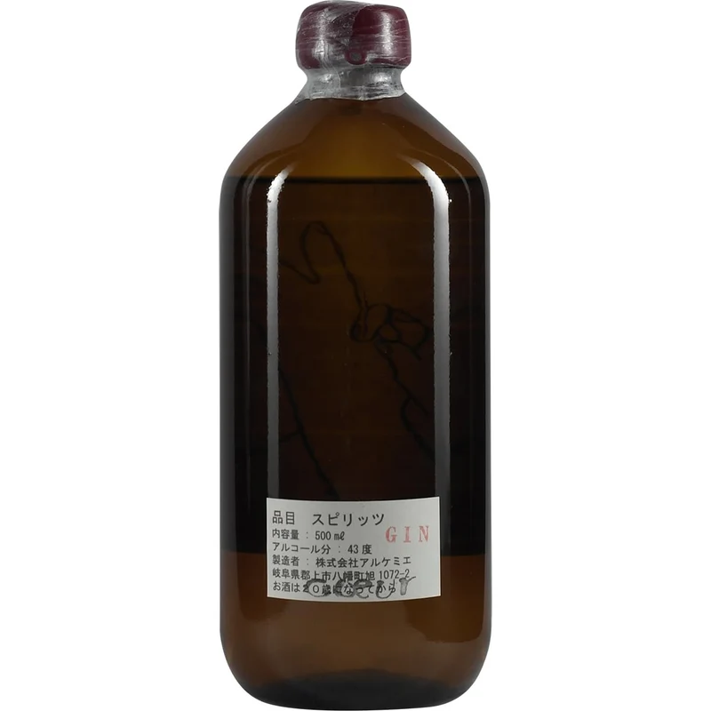 Tatsumi Distillery Gin Propagation of INNAKI Pear