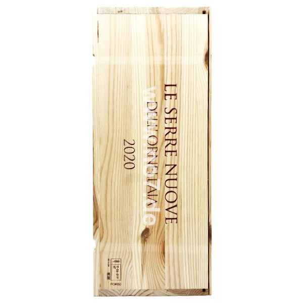 Le Serre Nuove dell´Ornellaia 2020 DOPPELMAGNUM 3,0l