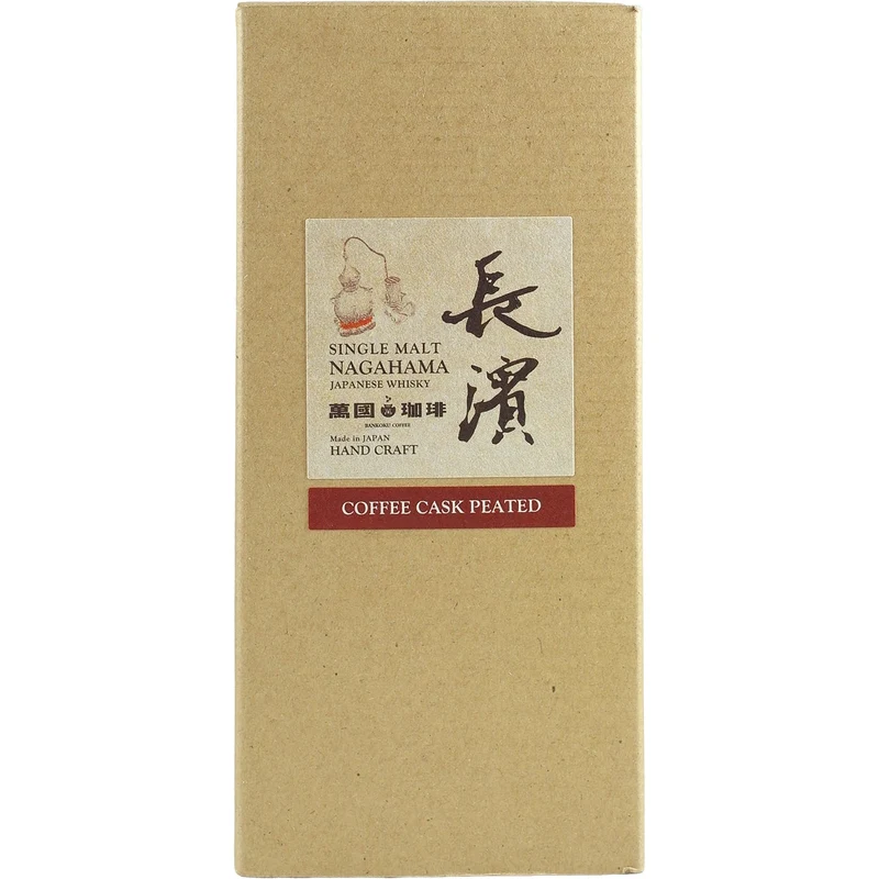 Single Malt Nagahama Coffee Cask Peated Bankoku Coffee Collaboration