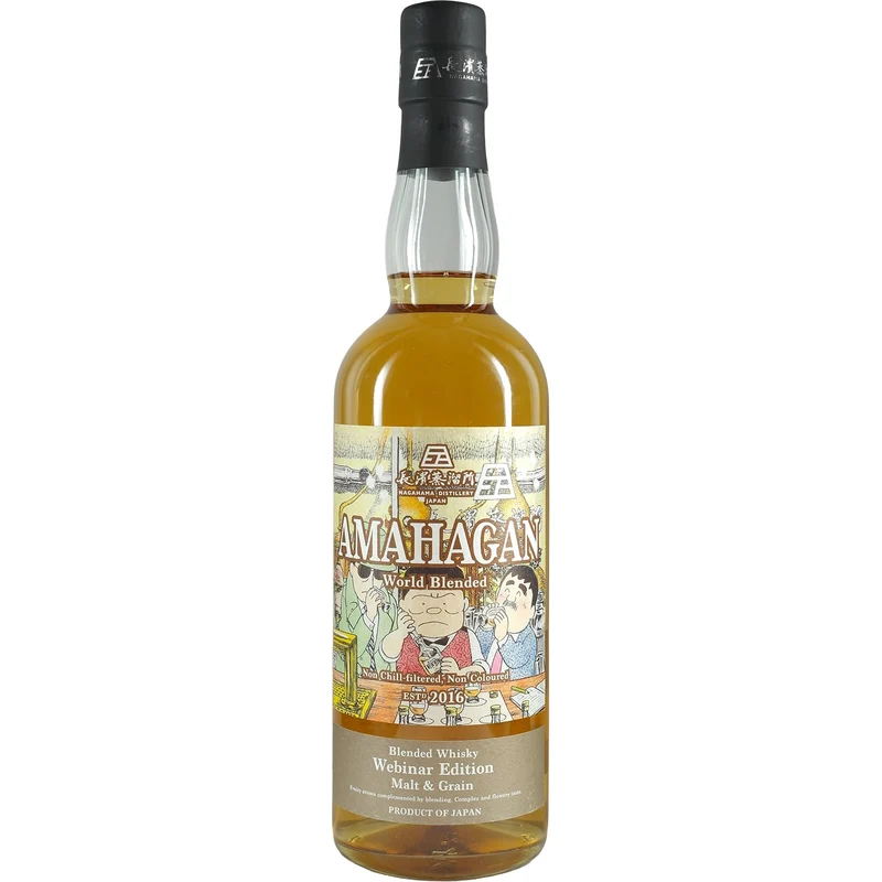 Amahagan World Blended Webinar Edition Malt & Grain