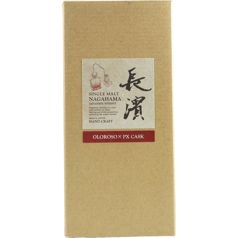 Single Malt Nagahama Oloroso x PX Sherry Cask Sherry Cask Non Peat #1920