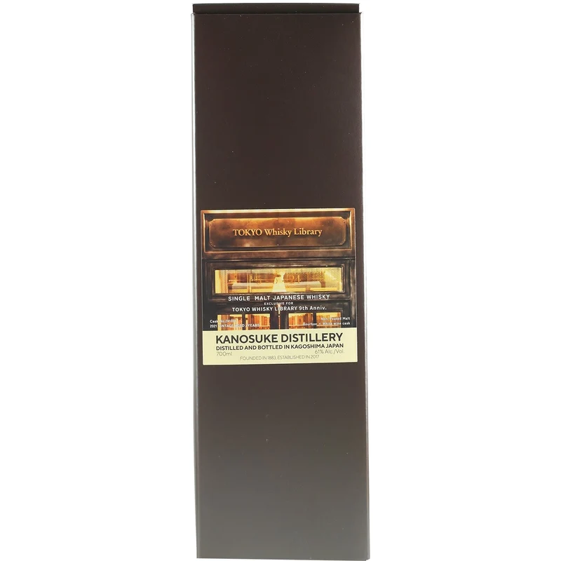 Kanosuke Single Malt Japanese Whisky Exclusive for Tokyo Whisky Library 9th Anniversary Cask No. 241001