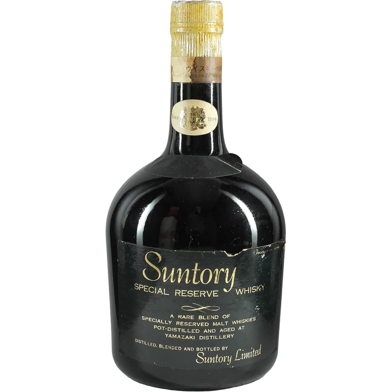 Suntory Special Reserve 70th Anniversary Limited Decanter Tin Cap