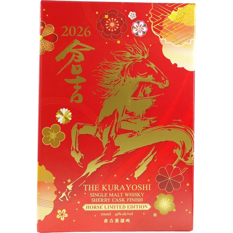 The Kurayoshi Sherry Cask Finish Single Malt Year of the Horse 2026