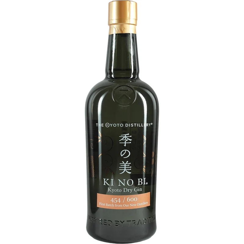 KI NO BI Kyoto Dry Gin First Batch / Limited Edition