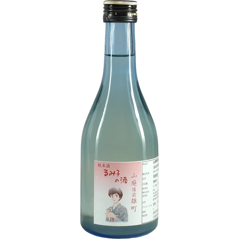 Moriki Yamahai Special Junmai Rumiko's Sake Omachi 300ml