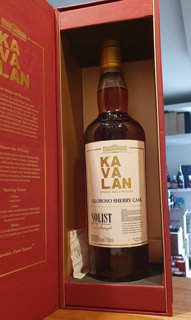 X Kavalan Solist Oloroso 2017 single cask 0.7l Fl 53,2%vol. Taiwan Whisky eckig #425047D sl