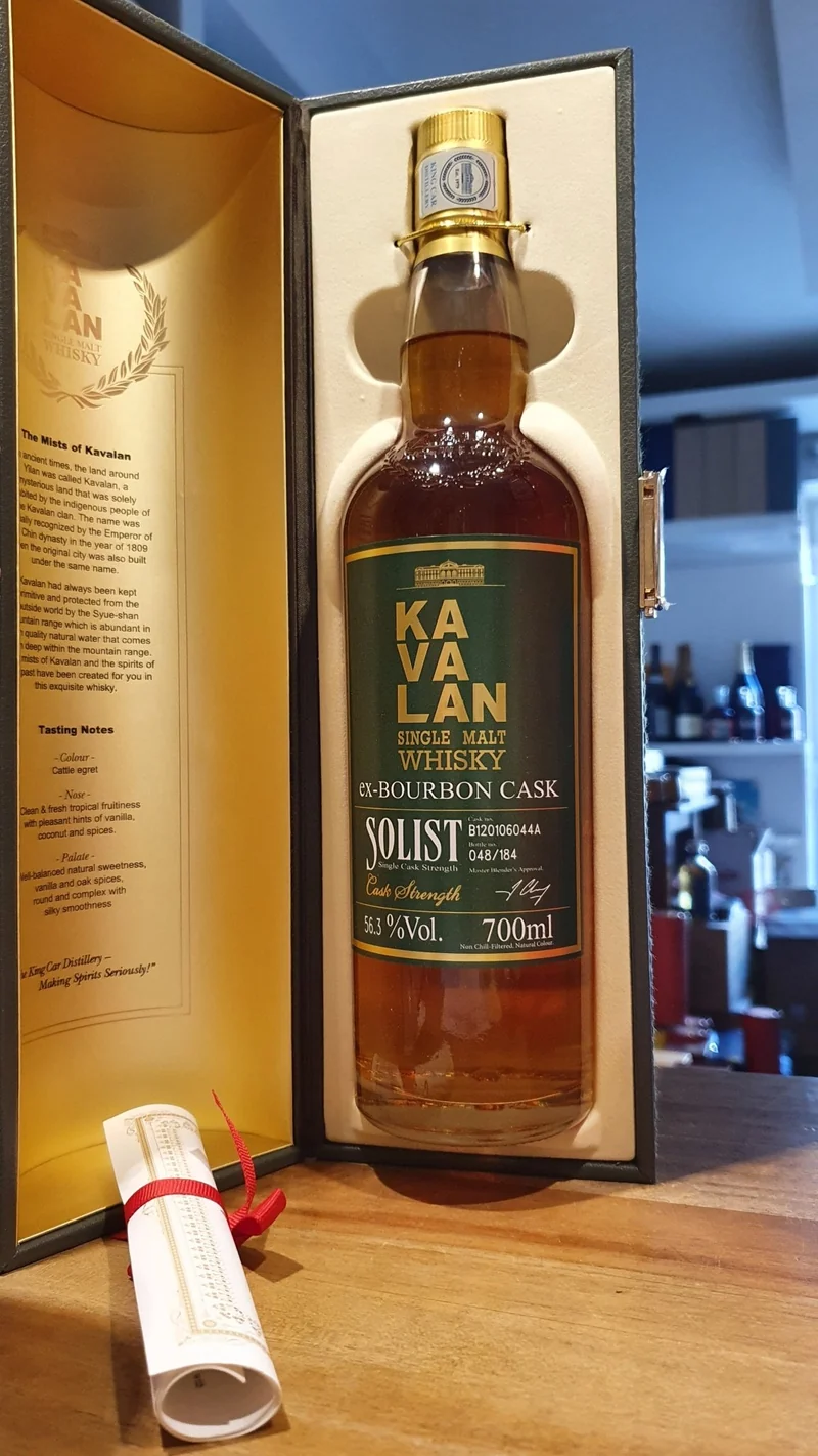 Kavalan Solist Bourbon Cask 2012 0.7l Fl 56,3% vol. #B120106044A Taiwan Whisky runde Dose