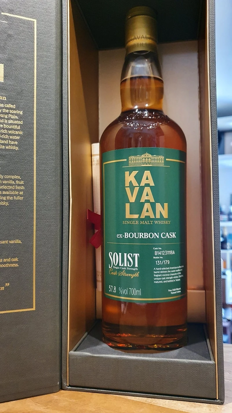 Kavalan Solist Bourbon Cask 2014 0.7l Fl 57,8% vol. #B141231118A Taiwan Whisky wz