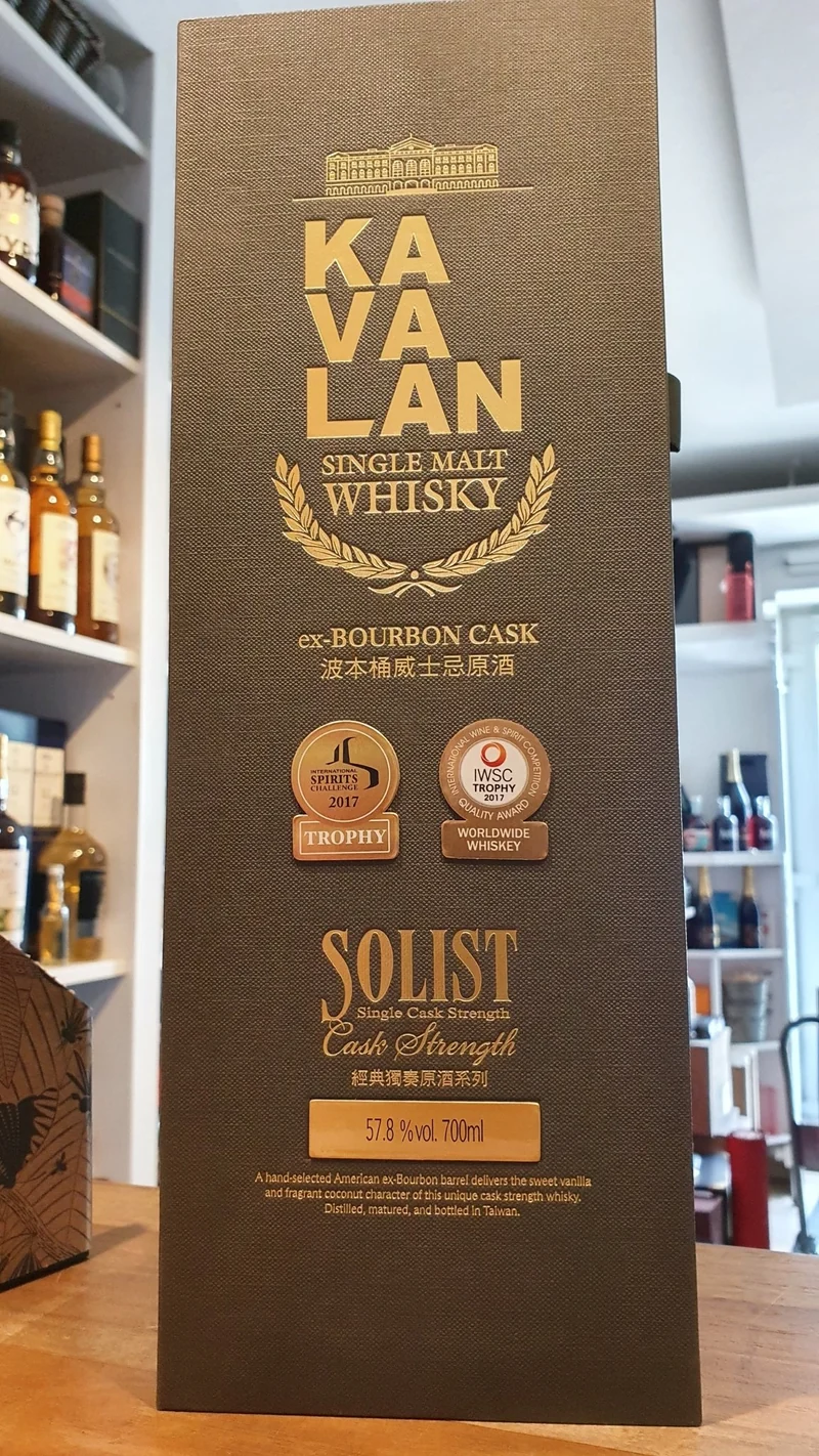 Kavalan Solist Bourbon Cask 2014 0.7l Fl 57,8% vol. #B141231118A Taiwan Whisky wz