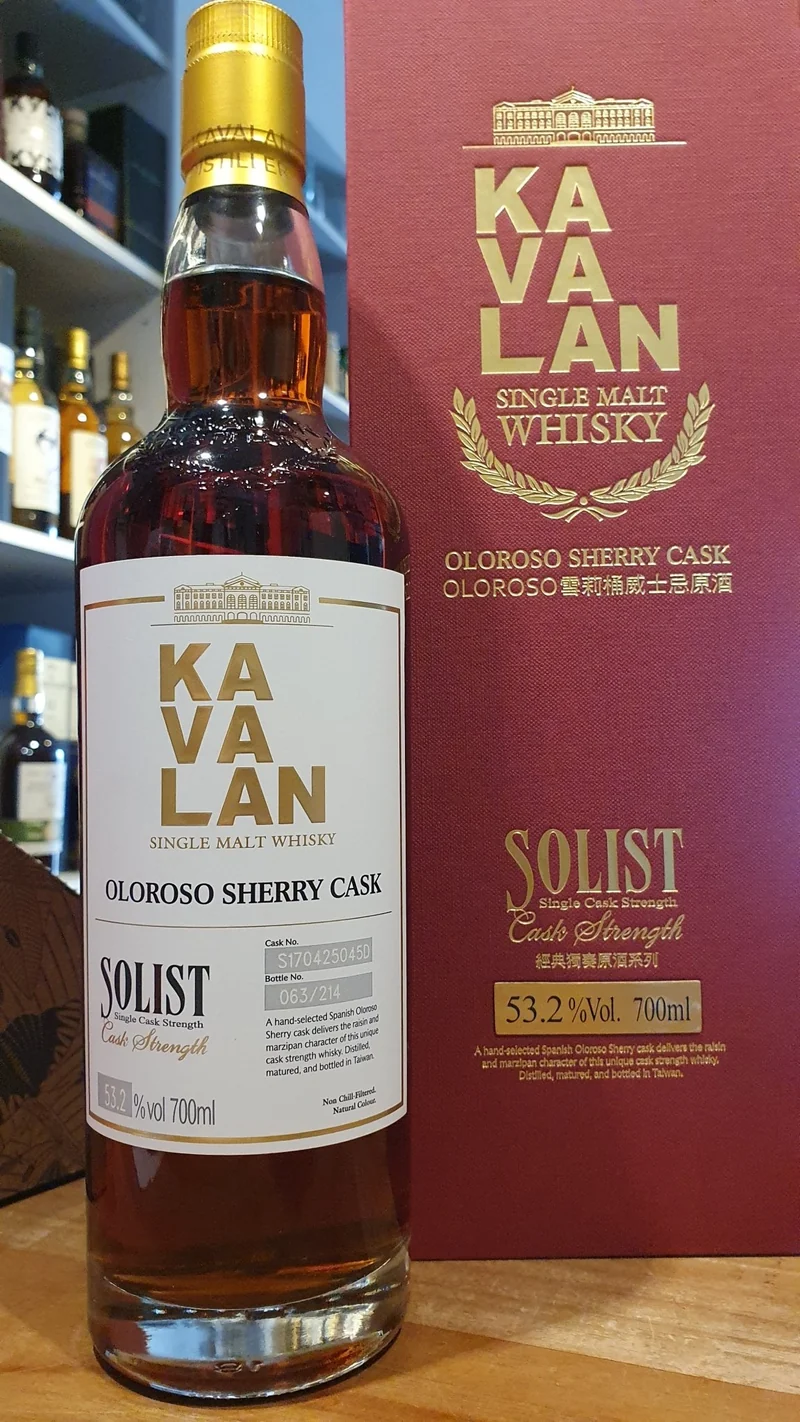 Kavalan Solist Oloroso 2017 single cask0.7l Fl 53,2%vol. Taiwan Whisky eckig #S170425045D wz sl