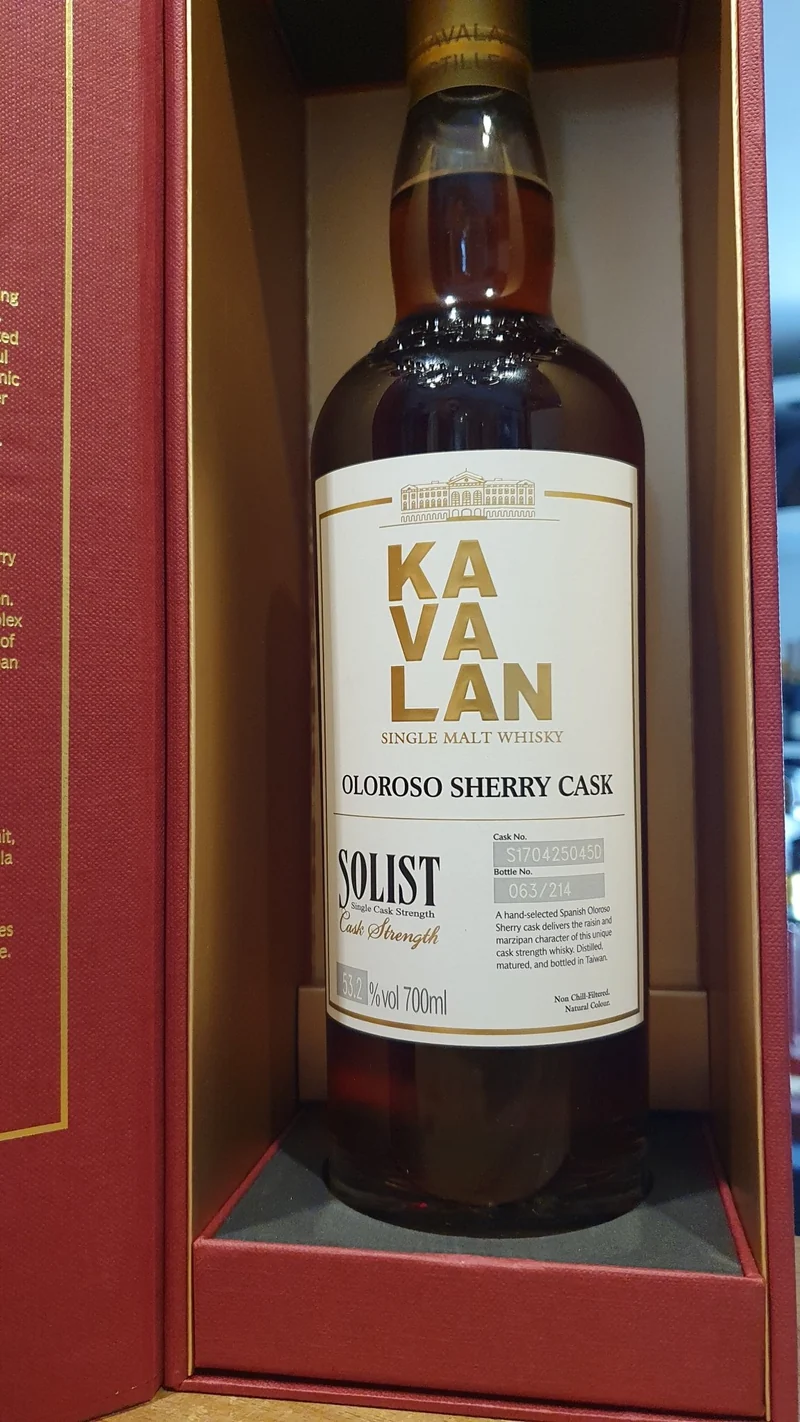 Kavalan Solist Oloroso 2017 single cask0.7l Fl 53,2%vol. Taiwan Whisky eckig #S170425045D wz sl