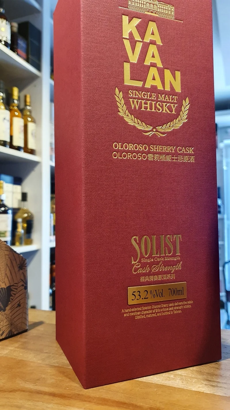 Kavalan Solist Oloroso 2017 single cask0.7l Fl 53,2%vol. Taiwan Whisky eckig #S170425045D wz sl