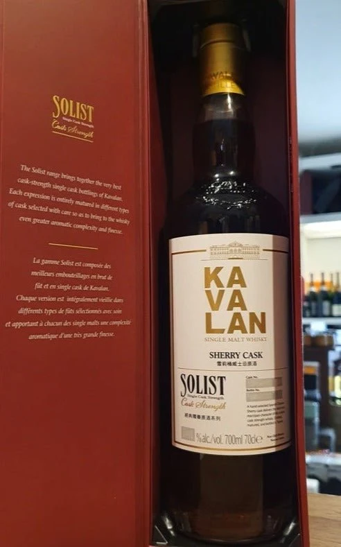 Kavalan Solist Oloroso 2017 single cask 0.7l Fl 52,4%vol. Taiwan Whisky #S170425048D bsc