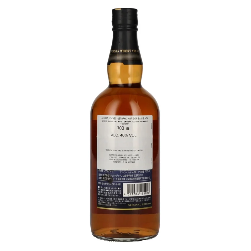 The Fujisan Blended Japanese Whisky Limited Edition 40% Vol. 0,7l
