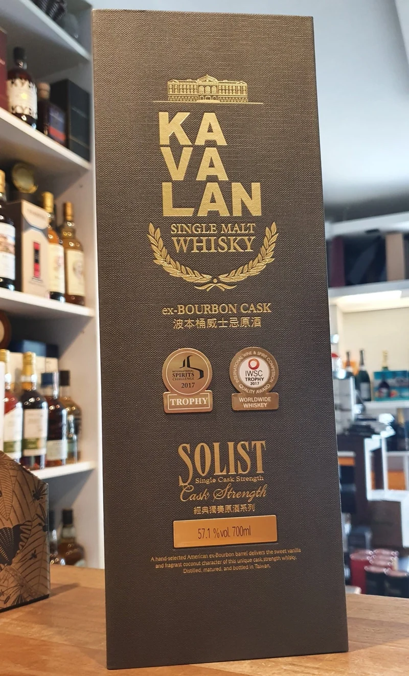 Kavalan Solist Bourbon Cask 2014 0.7l Fl 57,1% vol. #B141231048A Taiwan Whisky