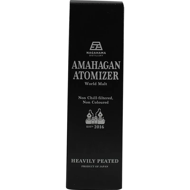 Amahagan Atomizer World Malt Heavily Peated