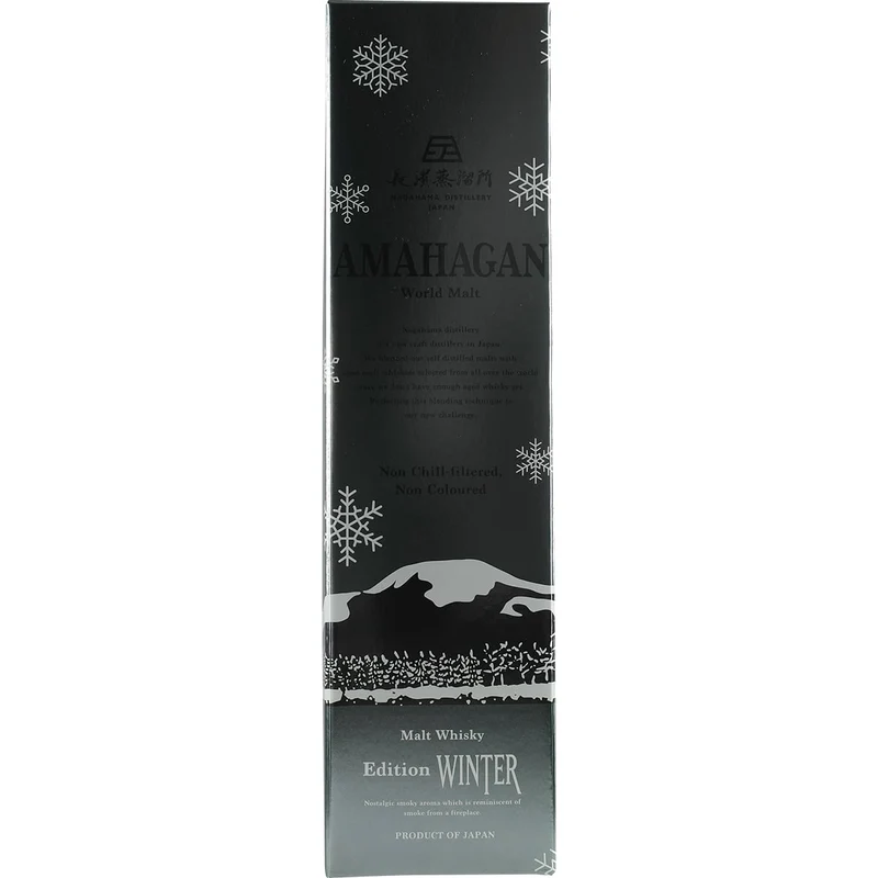 Nagahama Amahagan World Malt Edition Winter