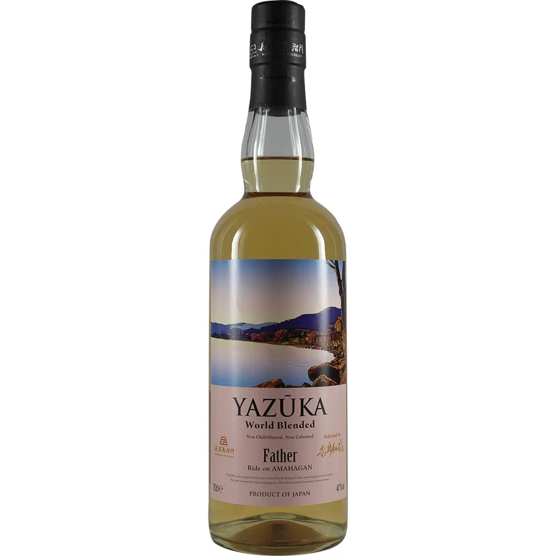 Amahagan Yazuka World Malt Father