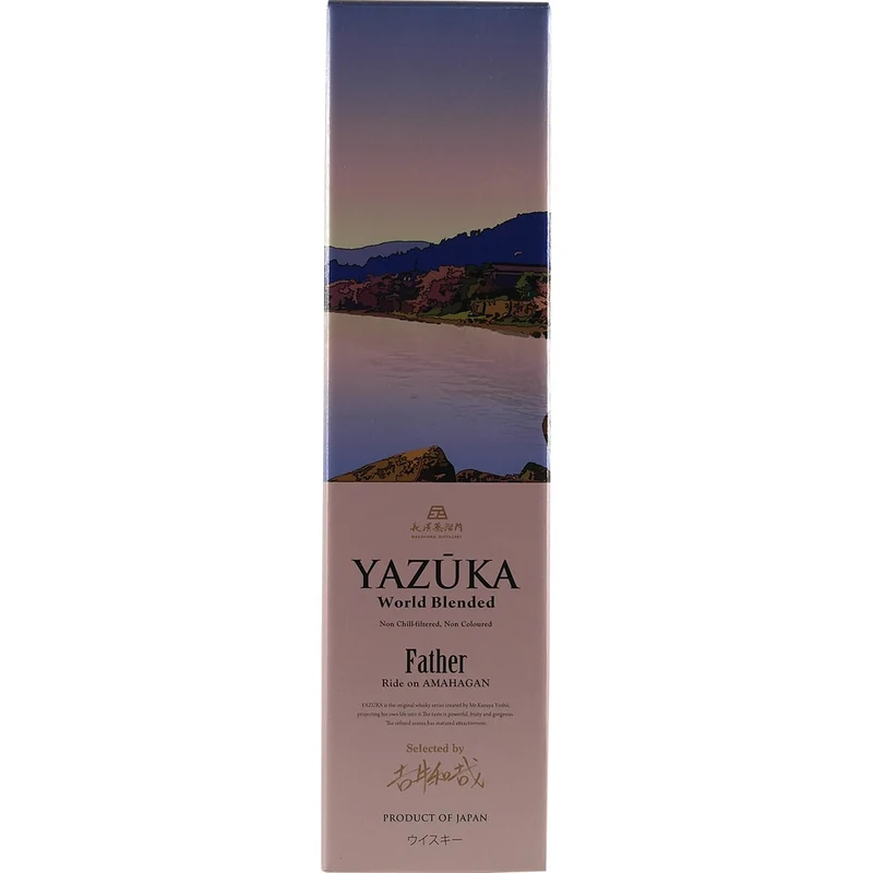 Amahagan Yazuka World Malt Father