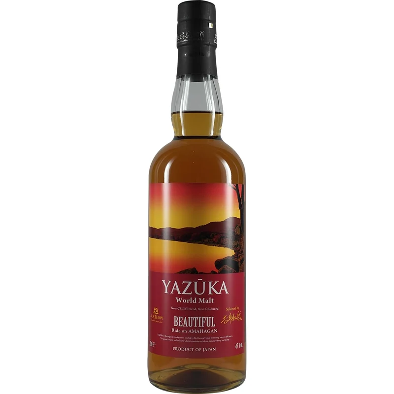 Amahagan Yazuka World Malt Beautiful