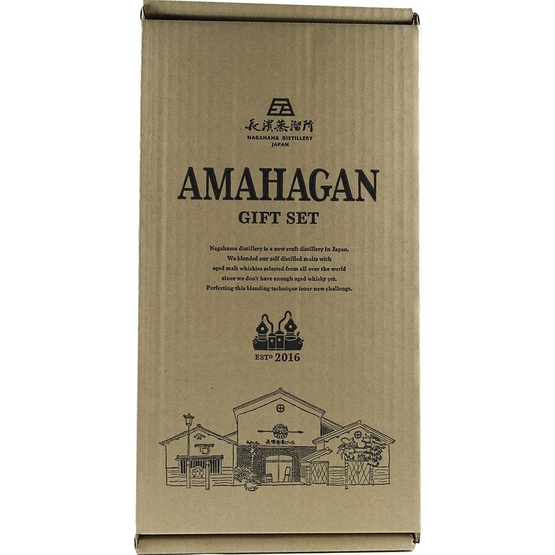 Amahagan World Blended Malt Test Batch NO.10