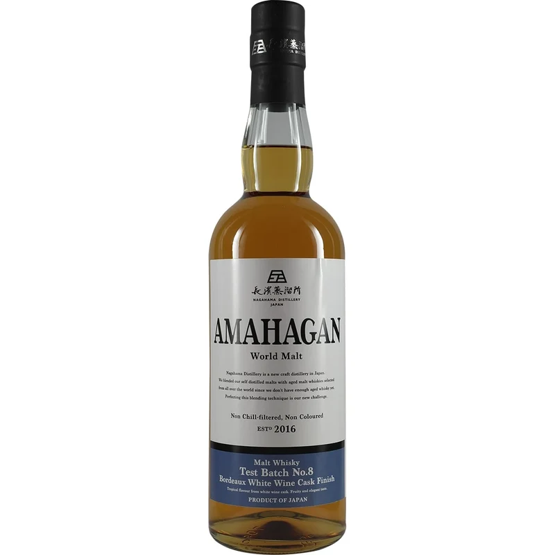 Amahagan World Blended Malt Test Batch NO.8