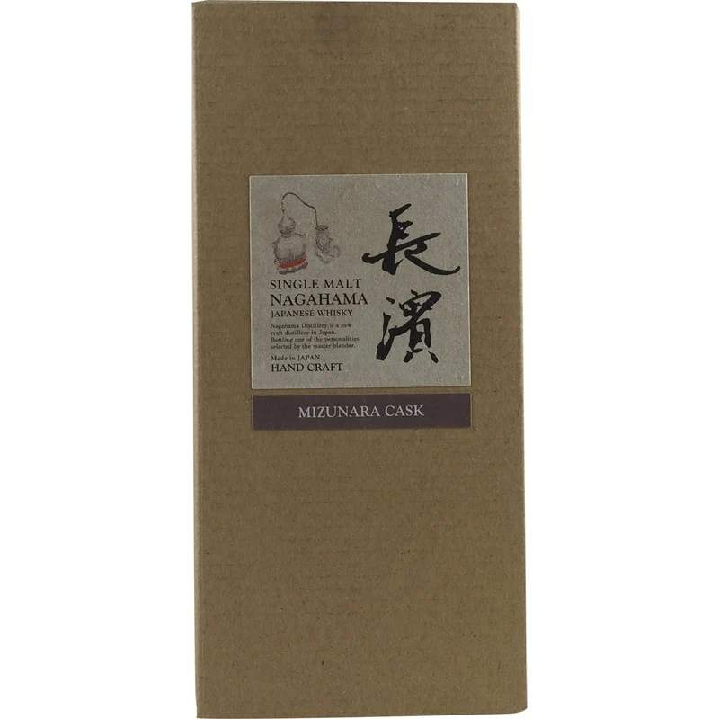 Nagahama Mizunara Single Cask #0192