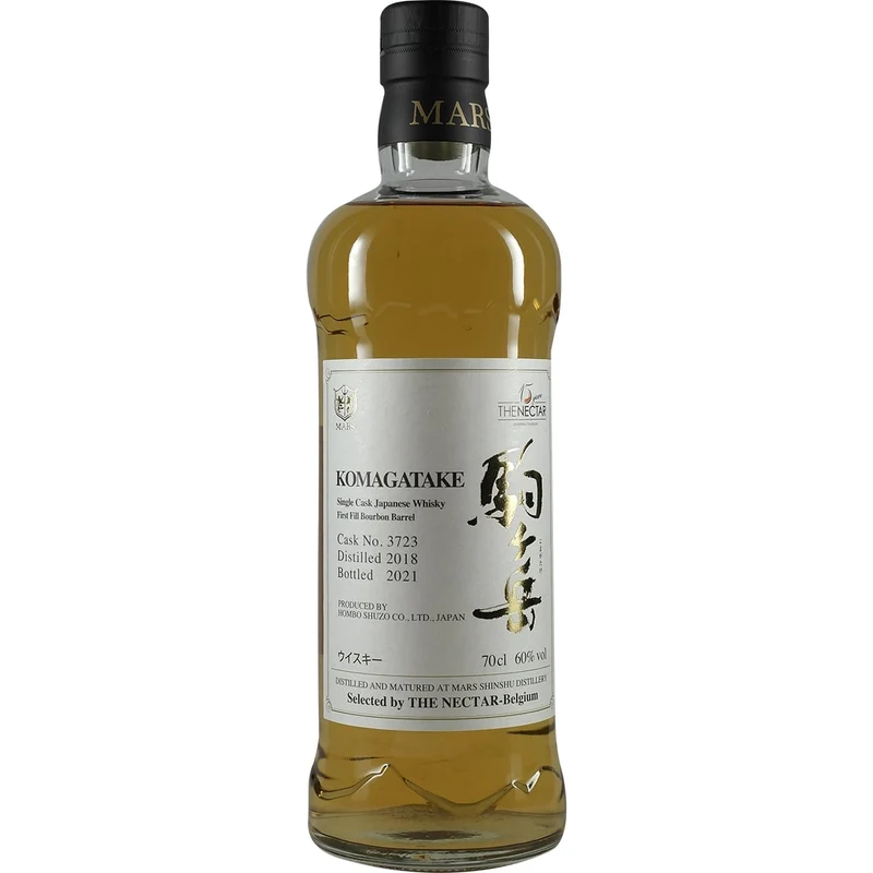 Mars Komagatake for Belgium by Nectar #3723 Single Cask