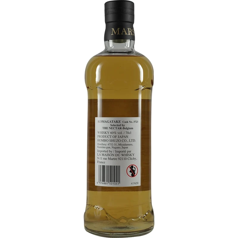 Mars Komagatake for Belgium by Nectar #3723 Single Cask