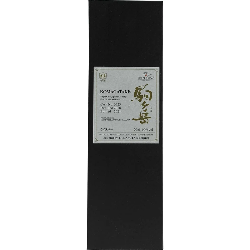 Mars Komagatake for Belgium by Nectar #3723 Single Cask
