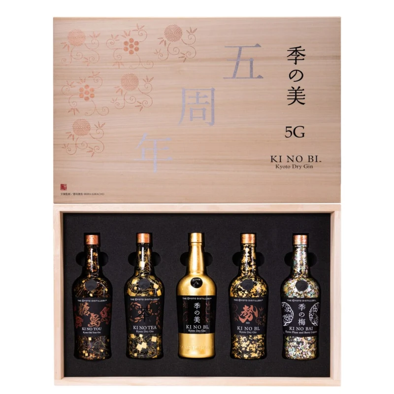 Kyoto Destillery Ki No Bi 5G 5 bottle Set 5th Anniversary