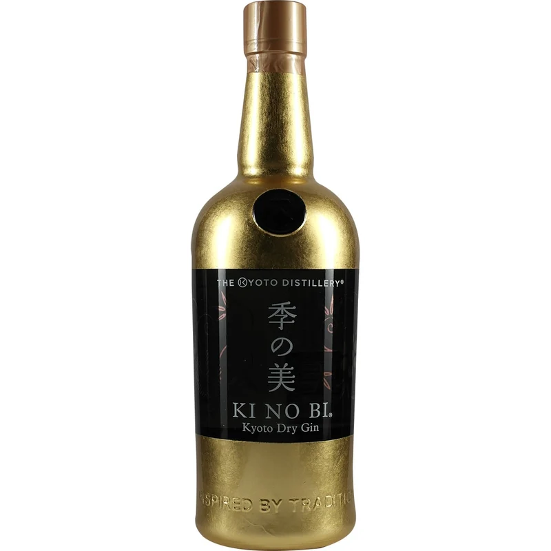 Kyoto Destillery Ki No Bi 5G 5 bottle Set 5th Anniversary