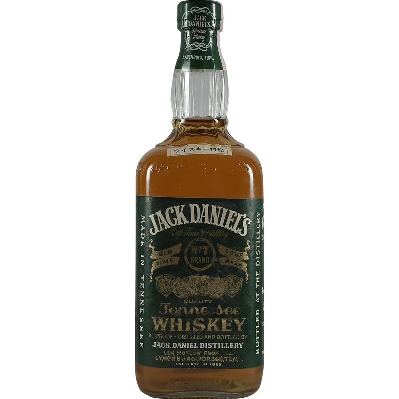 Jack Daniel's No.7 Green Label 750ml 40% Fake Seal Japan Import