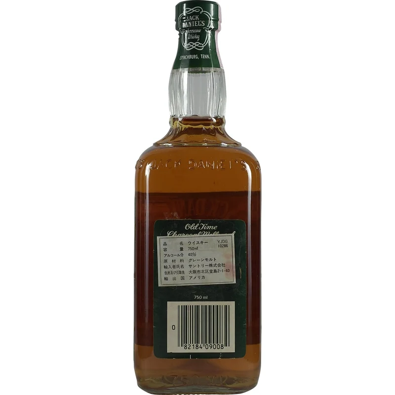 Jack Daniel's No.7 Green Label 750ml 40% Fake Seal Japan Import