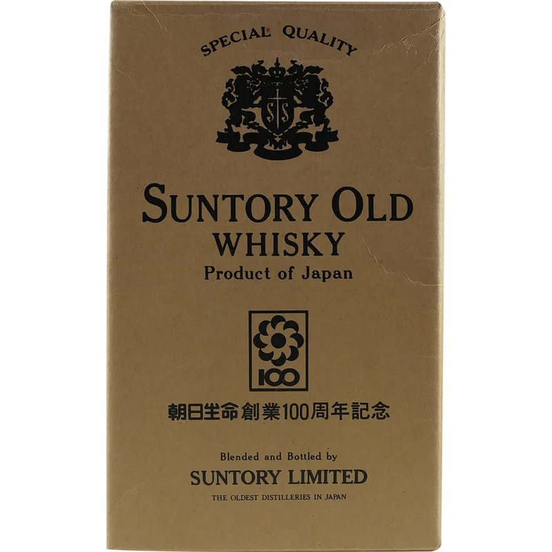 Suntory Old Whisky Bottle 100 Years Asahi Life