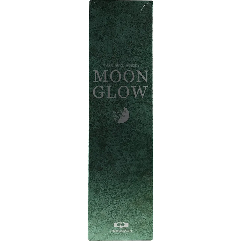 Wakatsuru Moon Glow Limited Edition 2020 10 Years