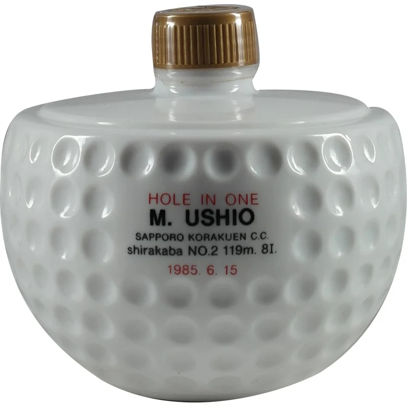 Nikka Golfball Whisky Bottle Flasche Hole In One 500ml