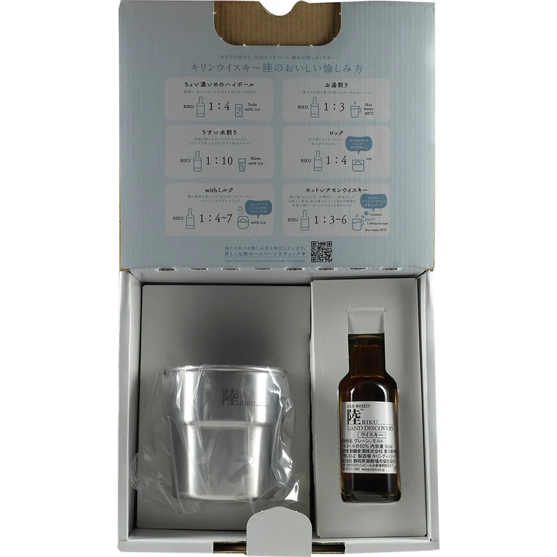 Kirin Fuji Gotemba Riku 50° 50ml Giftset