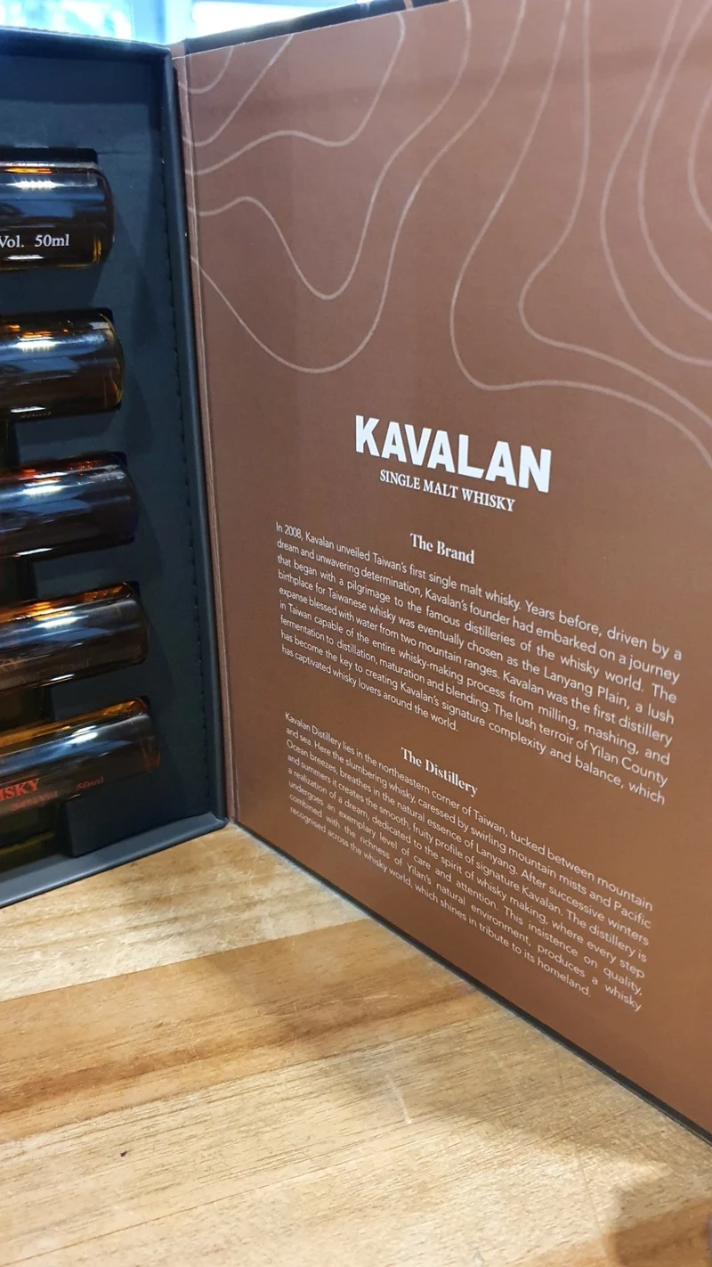 Kavalan Solist Tasting set Geschenkbox 5 x 0,05 l 50-54 %vol. Taiwan Whisky