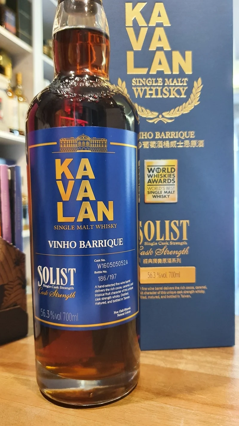 Kavalan Solist Vinho Barrique 2016 single cask 0,7l 56,3% cask Taiwan Whisky 5052A eckig
