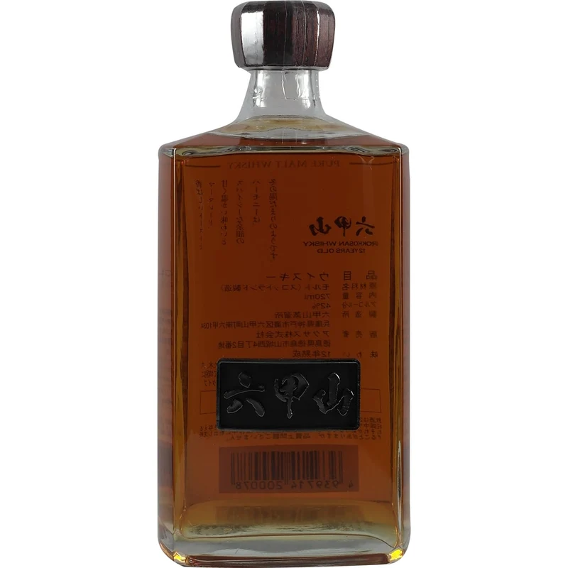 Rokkosan Whisky 12 Years